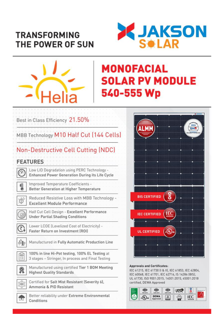 540 555Wp Helia MonoPERC Monofacial