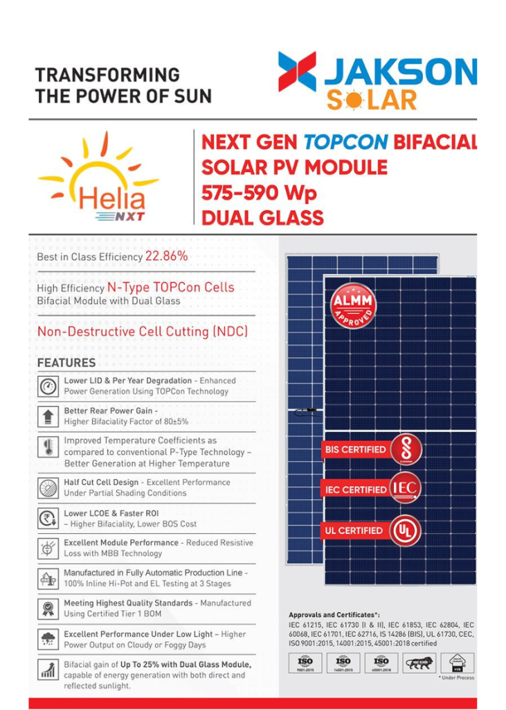 575 590Wp HeliaNXT TOPCon Bifacial with Dual Glass