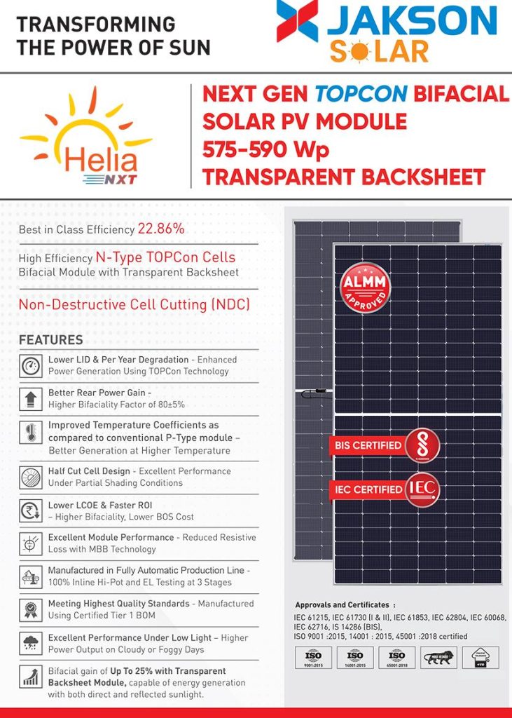 575 590Wp HeliaNXT TOPCon Bifacial with Transparent Backsheet