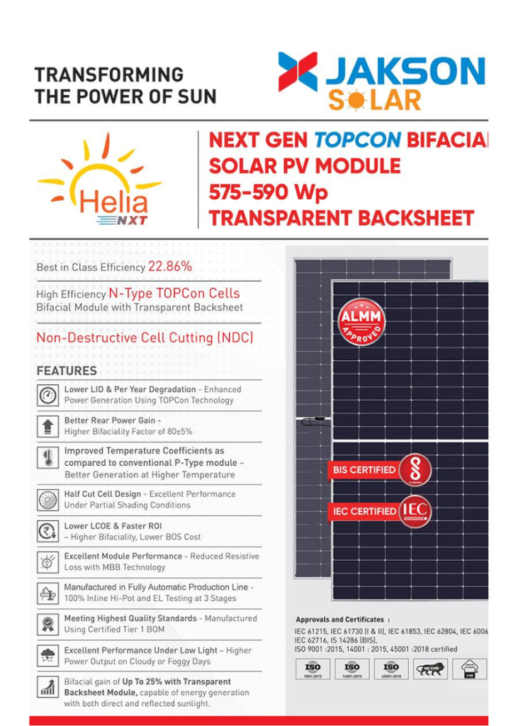 575 590Wp HeliaNXT TOPCon Bifacial with Transparent Backsheet