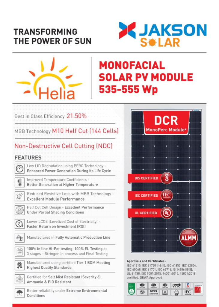 DCR 535 555 Wp Helia MonoPERC Monofacial