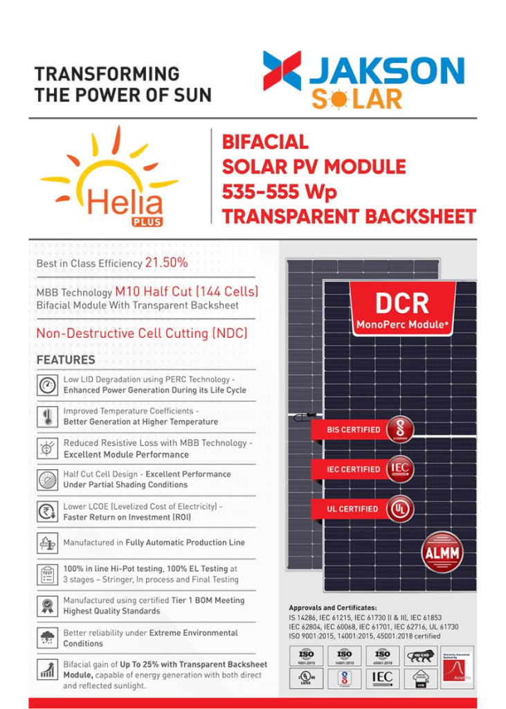 DCR 535 555Wp HeliaPlus MonoPERC Bifacial with Transparent Backsheet