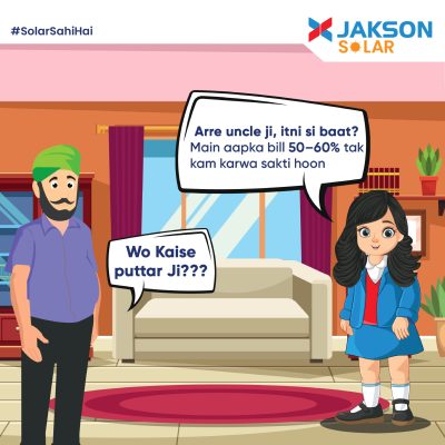 Save Electricity Bill Solarguruskool 4