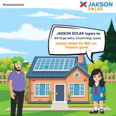 Save Electricity Bill Solarguruskool 5